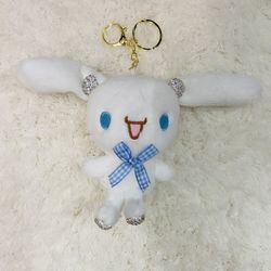 Cinnamaroll Plush Keychain