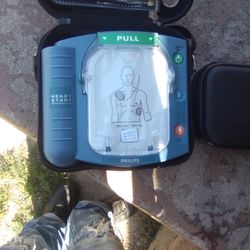 heartstart defibrillator