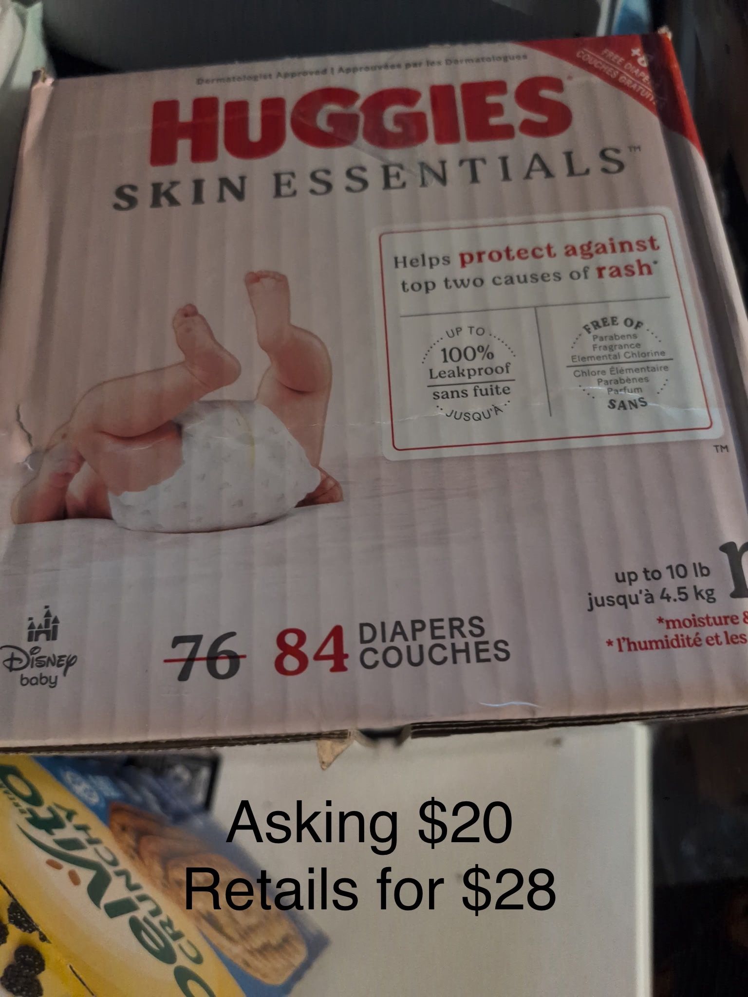 Diaper