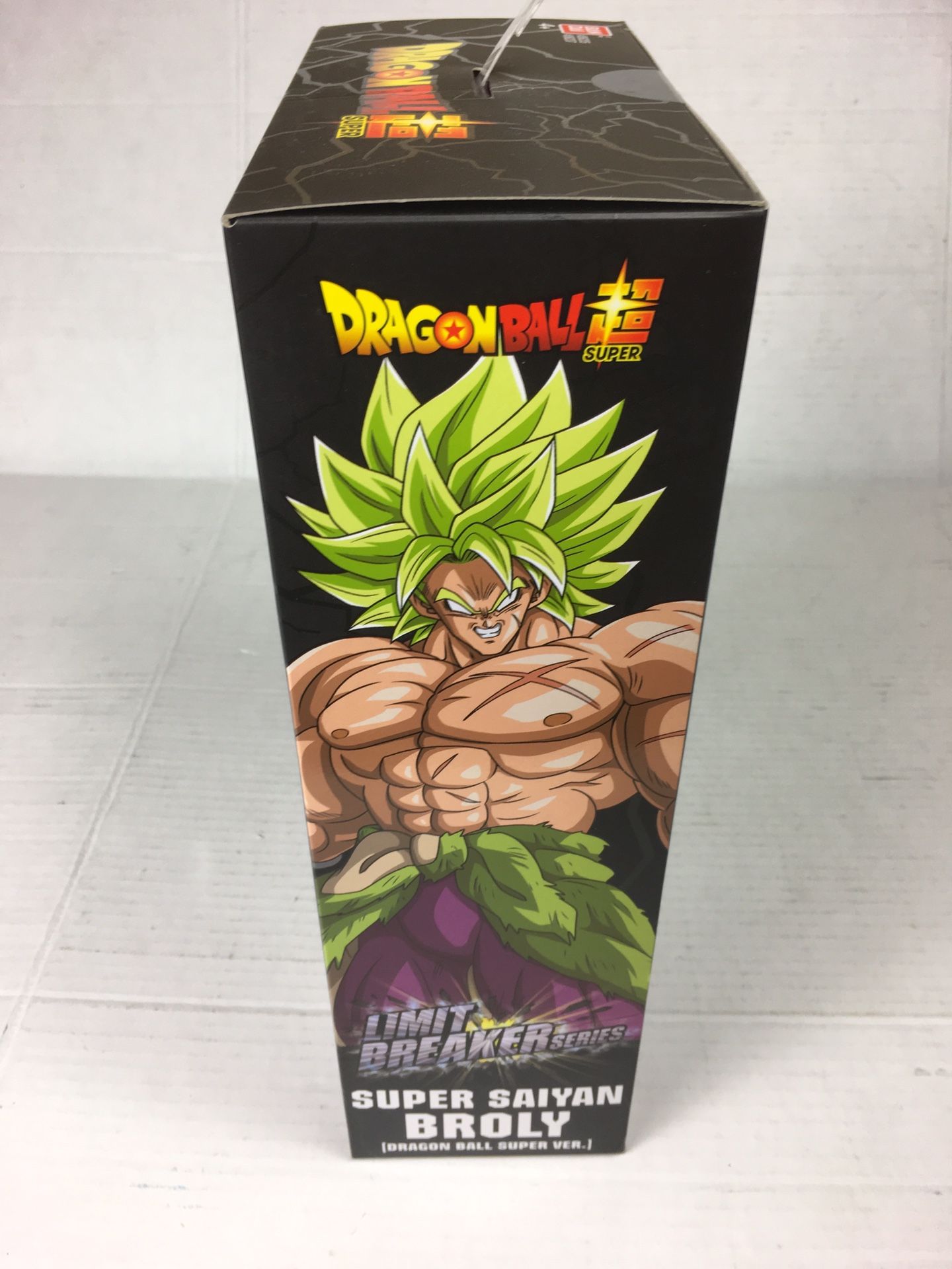 Dragonball Z figuring Dragonball Z Toys Dragonball Z collectible dragon ball Z super Saiyan Broly