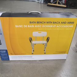 New In Box Gaurdian Bath Bench With Bac