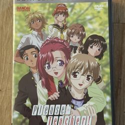 Please Teacher Complete Collection Box - 4 Disc DVD Set