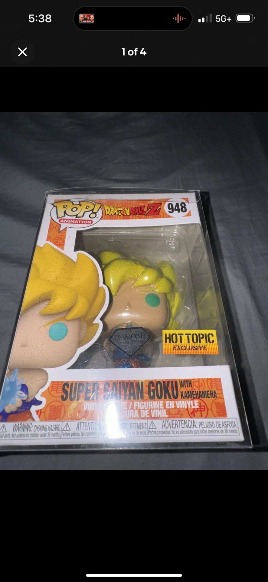 Funko Pop! Dragon Ball Z: Super Saiyan Goku w/ Kamehameha #948 (Diamond)