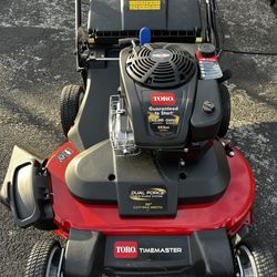 Toro 21200 online mower