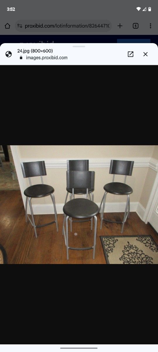 Ikea Bae Stools Set Of 4
