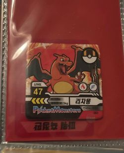 Pocket monsters charizard level 47 *SUPER RARE*