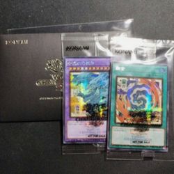 Yugioh world championship 2026 envelope