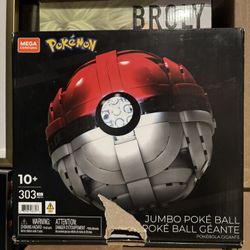 Pokémon Pokeball Lego (Built)