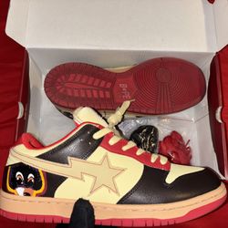 The Dropout Bape sta 