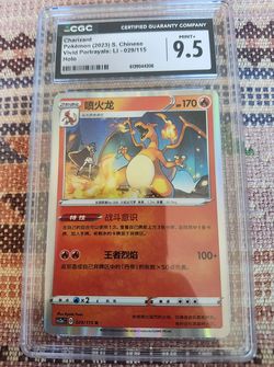 Charizard 029/115 CGC 9.5 Vivid Portrayals R Holo (CHN)