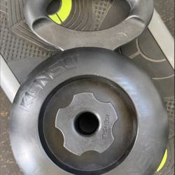 Kensui EZ Bell Adjustable Kettlebell (Used)