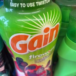 Gain