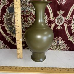 Vintage Chinese Tea Dust Porcelain Vase 