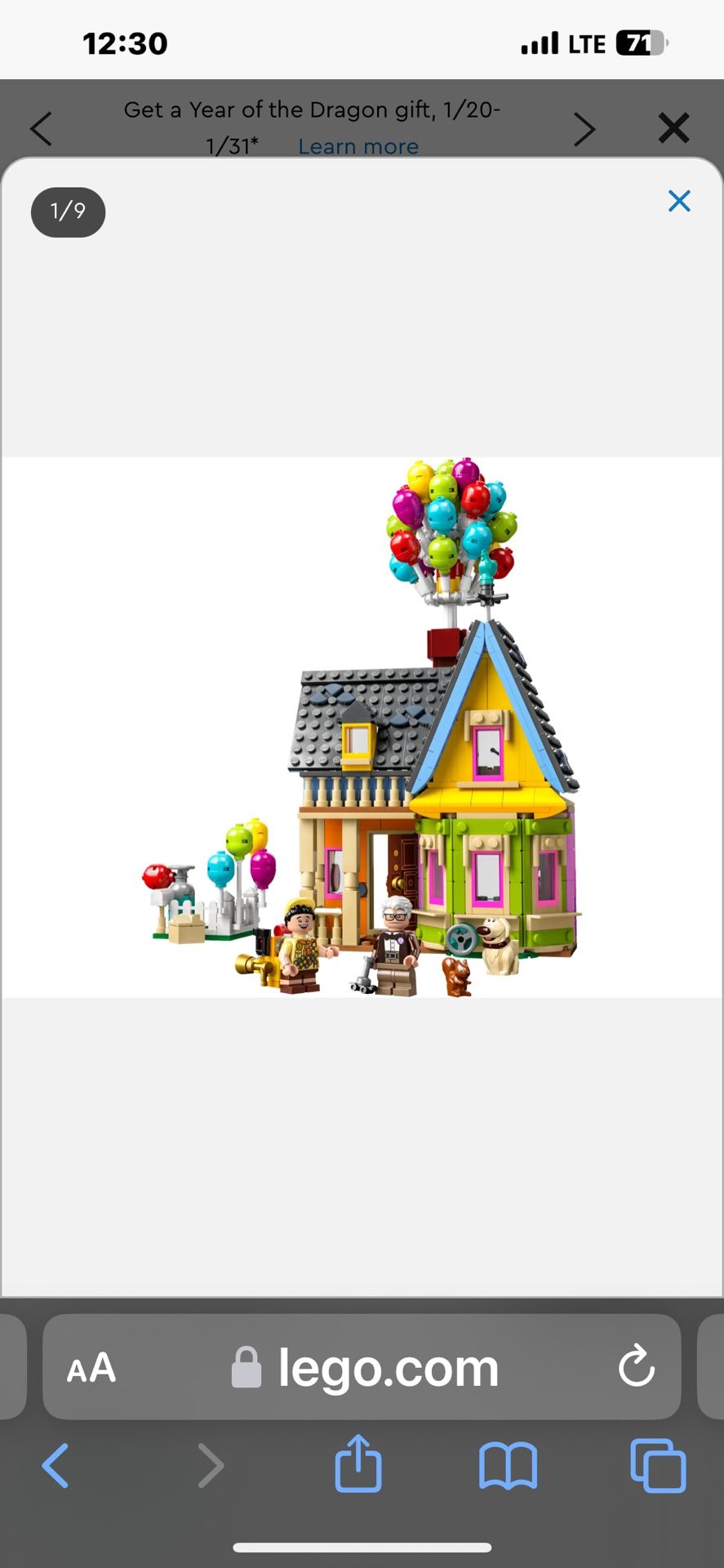 Lego # 53217 Disney Pixar Up House Incl. ALL pieces, minifigs, & instructions! No Box