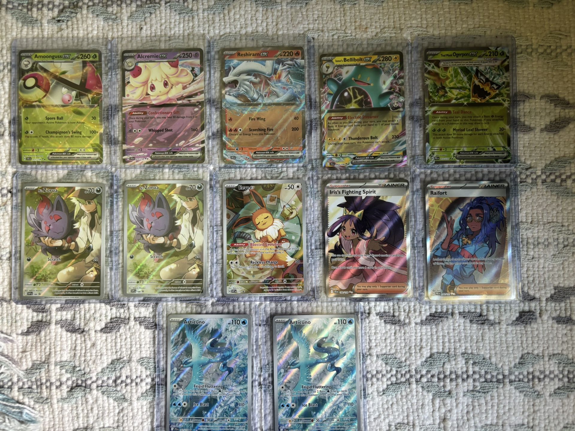 Pokémon Lot
