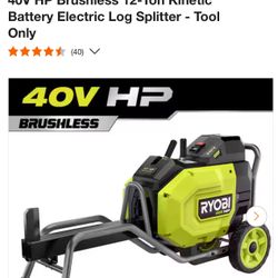 40 V Log splitter