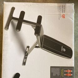 Deluxe Utility Bench. BNIB