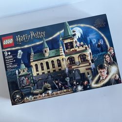 Lego HARRY POTTER CHAMBER OF SECRETS 