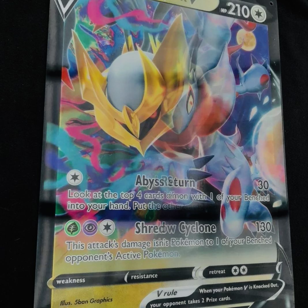 lenticular pokemon card poster 3D | 4 Angle Poster | Pikachu | Charmander | Bulbasaur | Squirtle | Gaming Room Decor Pokemon Chilling Reign Calyrex VMAX 3D Lenticular Promo Sign Poster 24x17 Great for wall art or promotion Pokemon Lost Origin Lenticular Poster