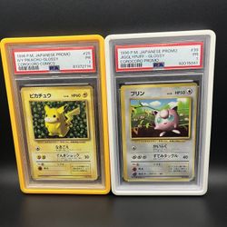PSA 1 SET Glossy Corocoro Pikachu & Jigglypuff “Adam & Eve”