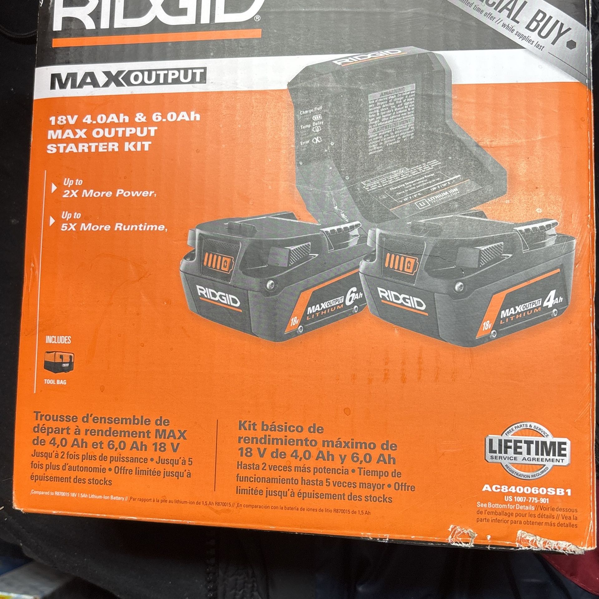 Rigid Max Output