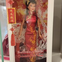 Barbie Chinese New Year