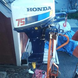 Honda 75 Tiller Motor