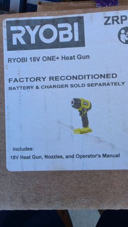 Ryobi heat gun