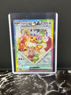 Pokemon Cards Eevee EX Korean