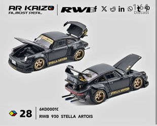 ALMOST REAL 1.64 PORSCHE 930
