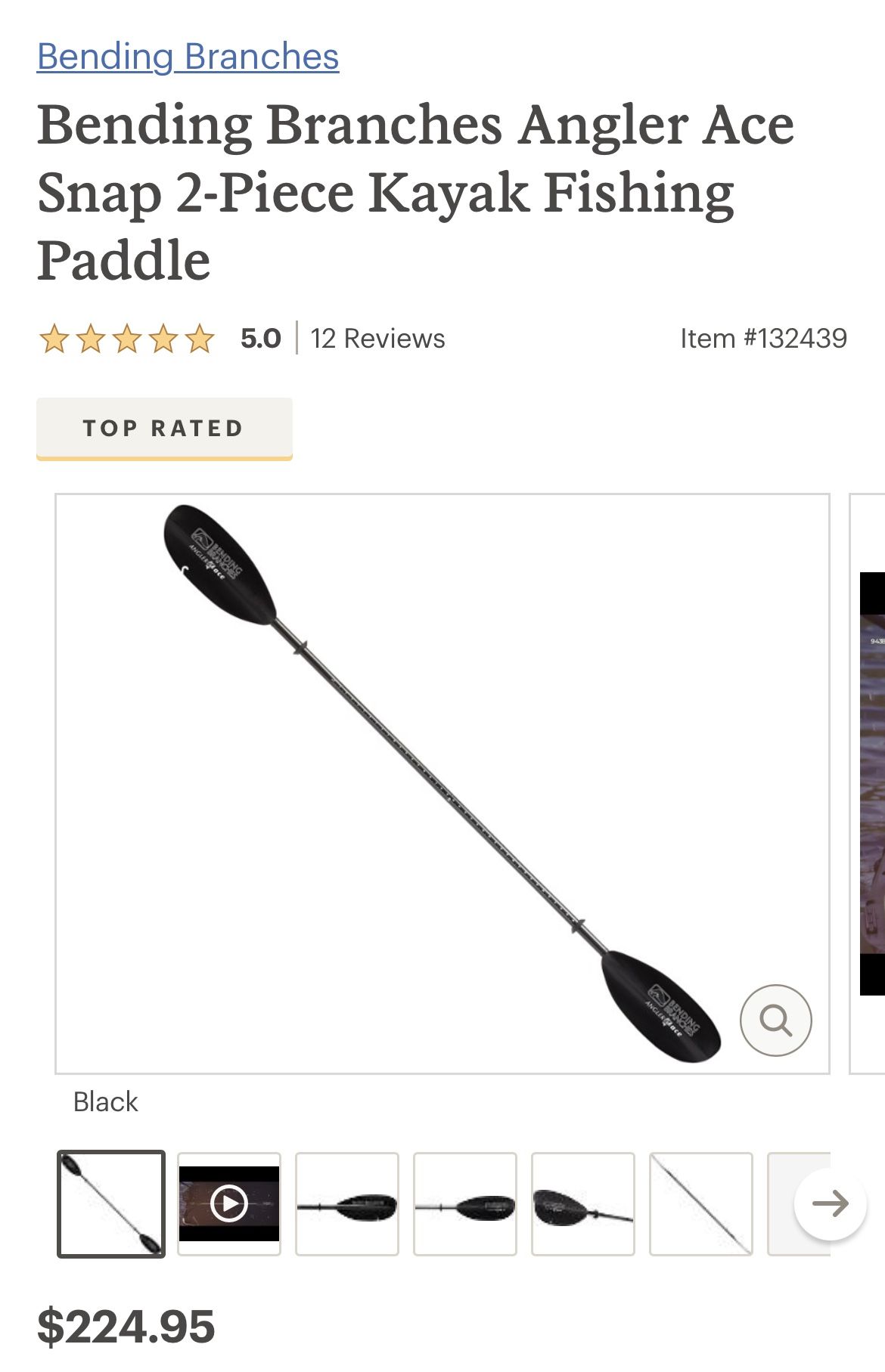 Bending Branches Angler Ace Snap 2-Piece Kayak Fishing Paddle