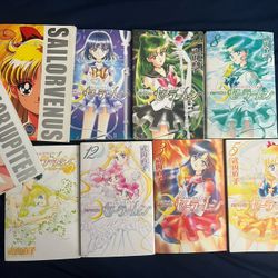 Sailor Moon Japanese Manga