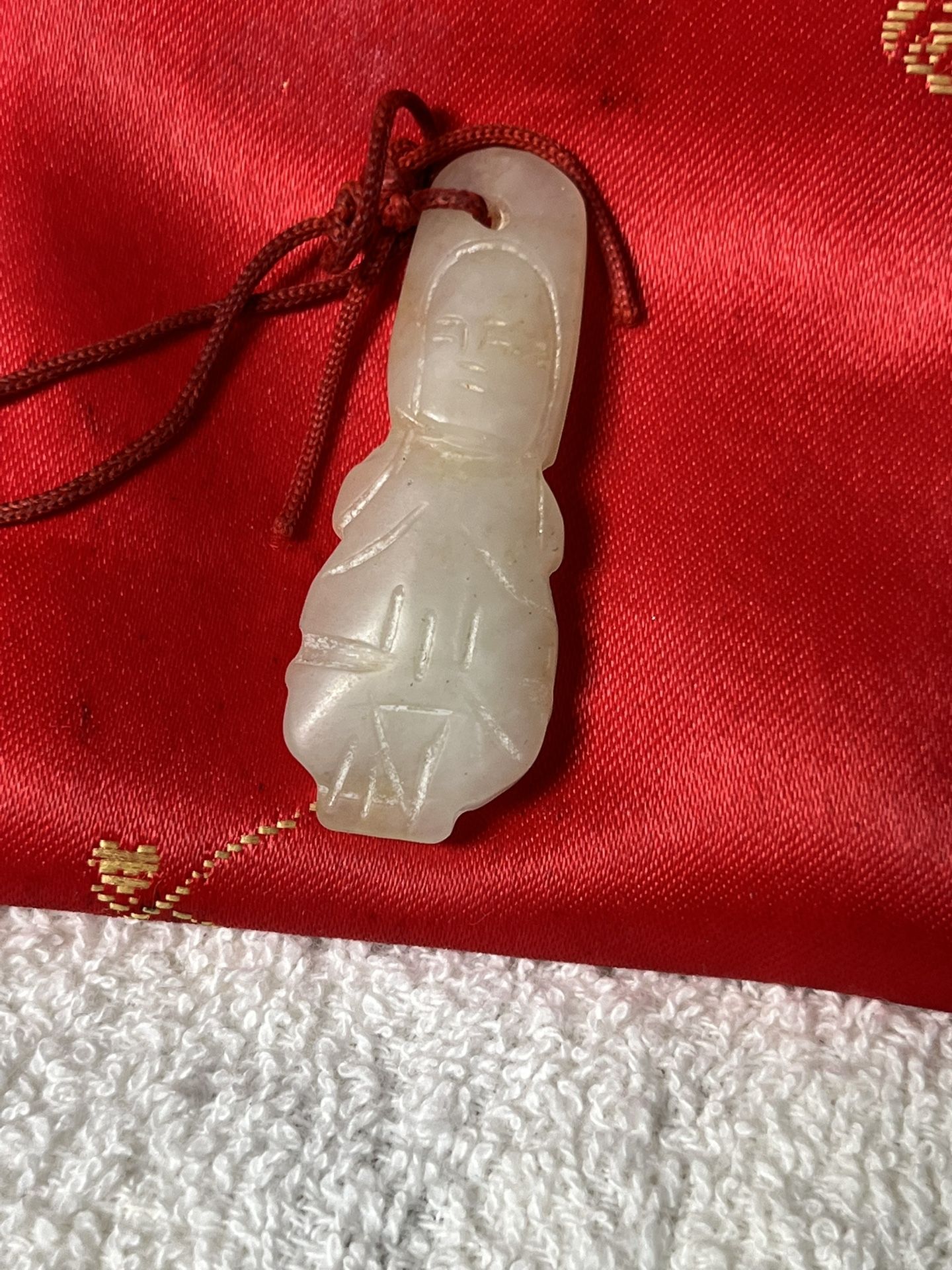 Vintage Chinese pendant