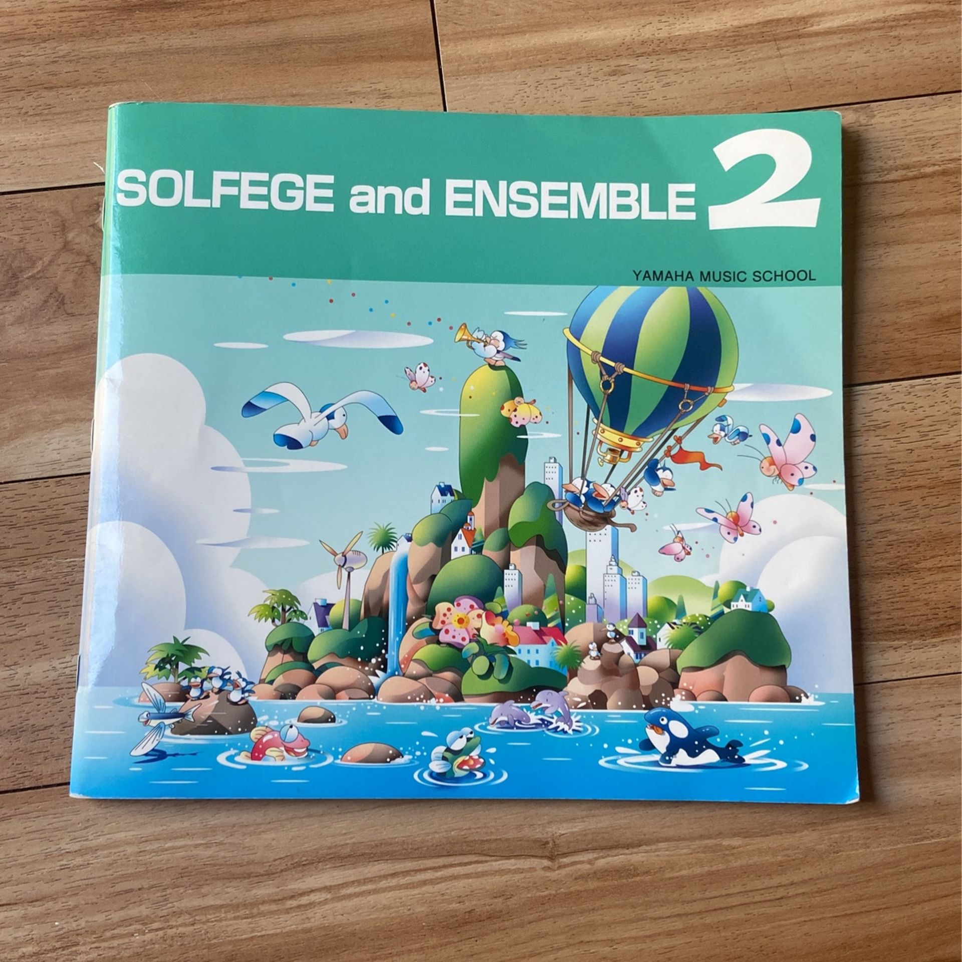 Yamaha Solfège And Ensemble 2