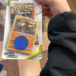Pokémon Cosmic Eclipse Booster Pack