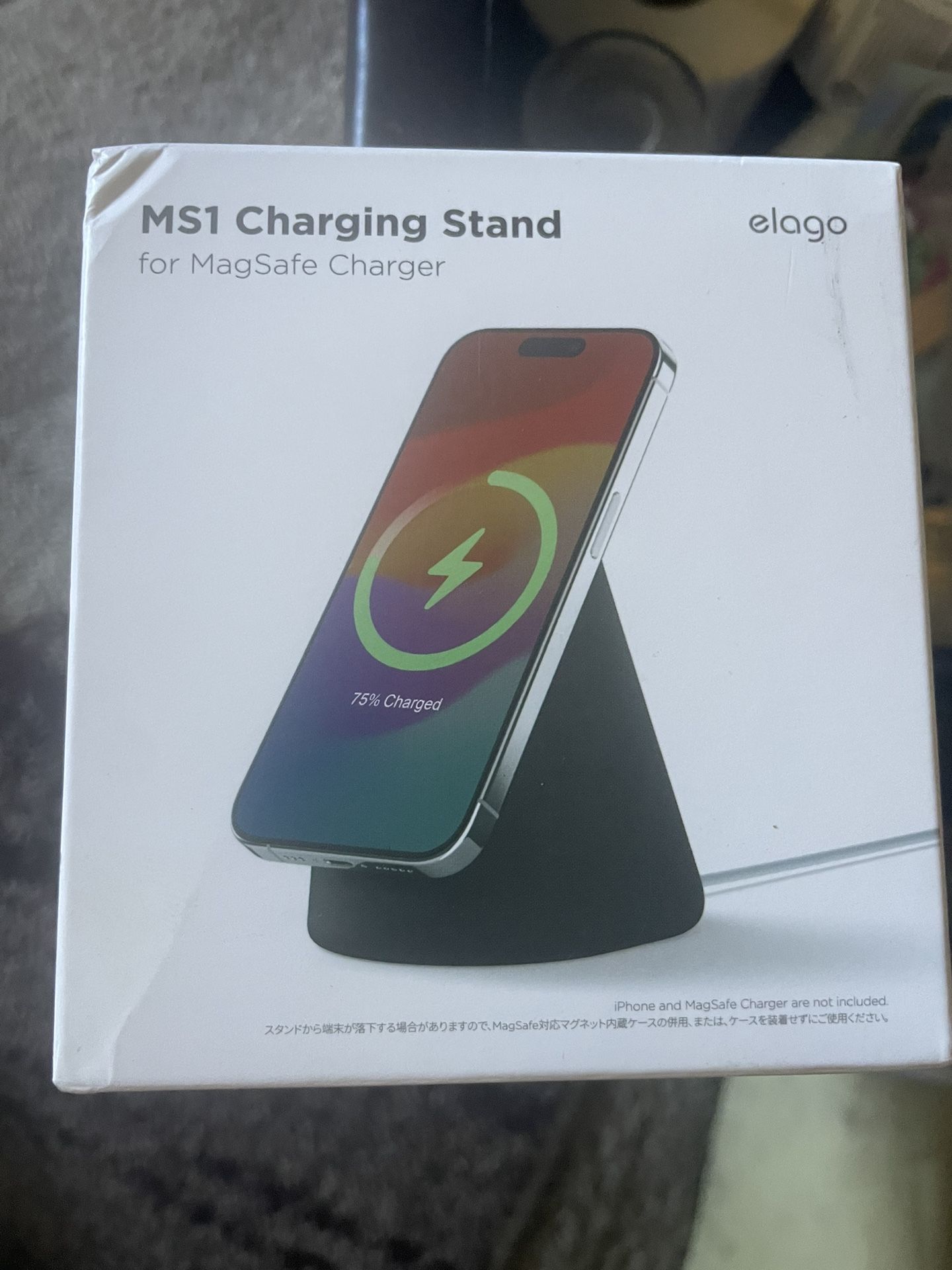 MS1 Charging Stand