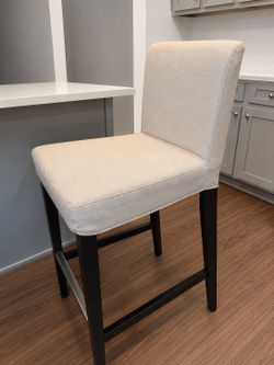 Bar Stool