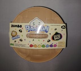 Jumbo Unopened Dumpling