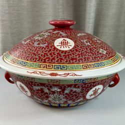 Chinese Mun Shou Porcelain Soup Tureen/ Bowl w Lid Longevity Famille Rose