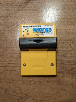 Pokemon Pinball - Game Boy 
