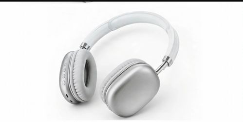 In Fontana PIECECOOL Wireless Headphones - Brand New in Box - $15 Silver/White, Soft Cushions, Adjustable Headband, Bluetooth, includes Charging Cable