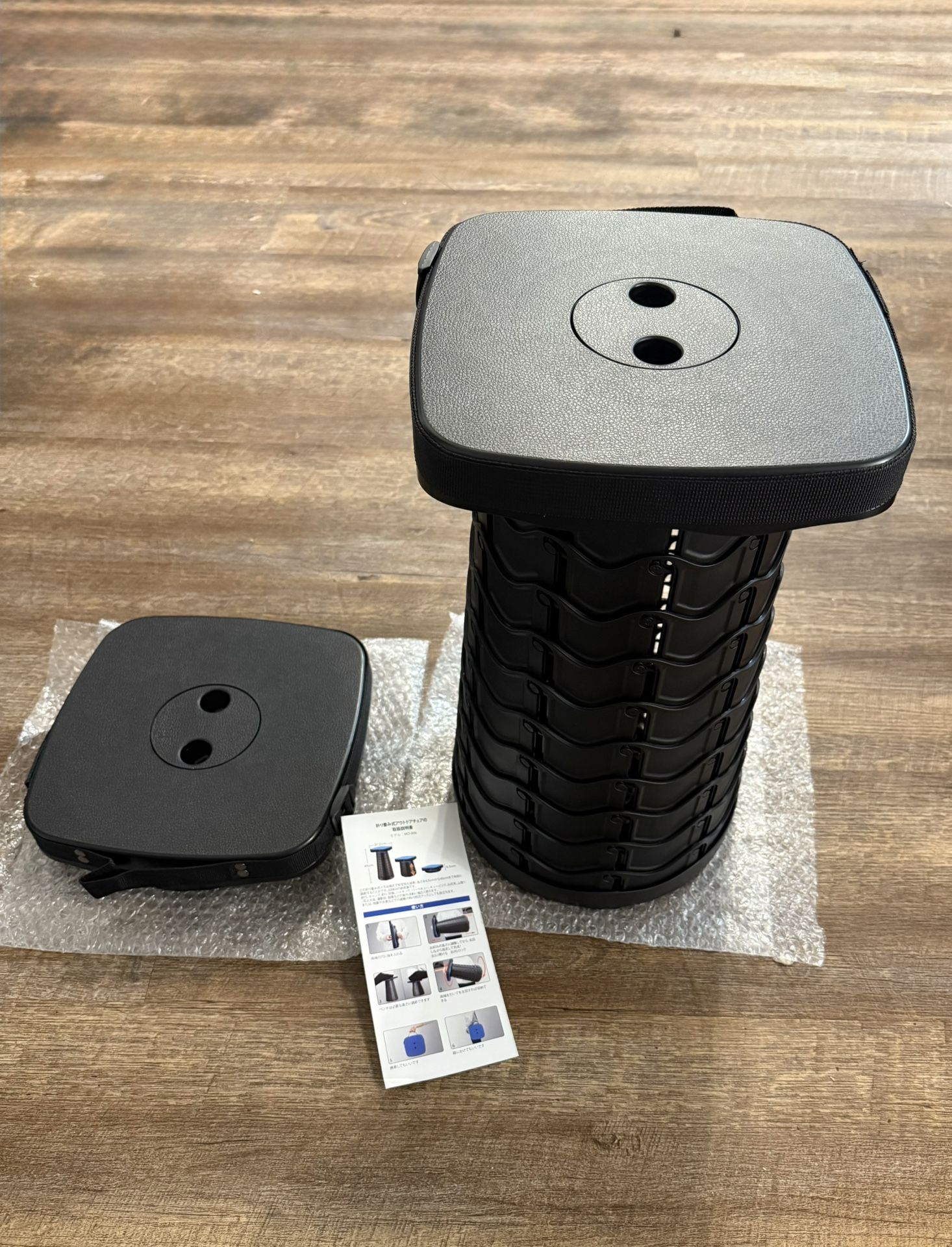 2pcs Folding Telescopic Stools (New)