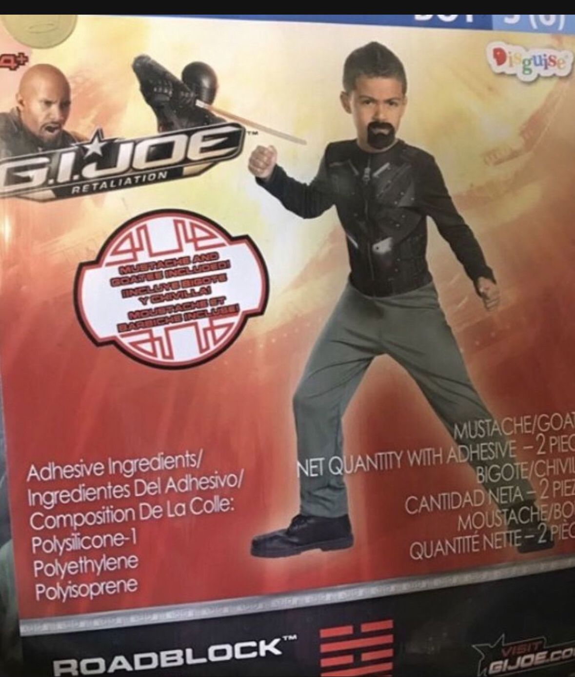 Children’s Halloween GI Joe Costume Size Small (6)