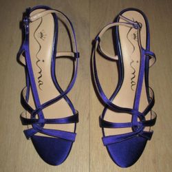 NEW Nina plum satin strappy heels
