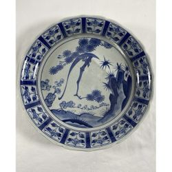 Antique China Ceramic 12”Tray