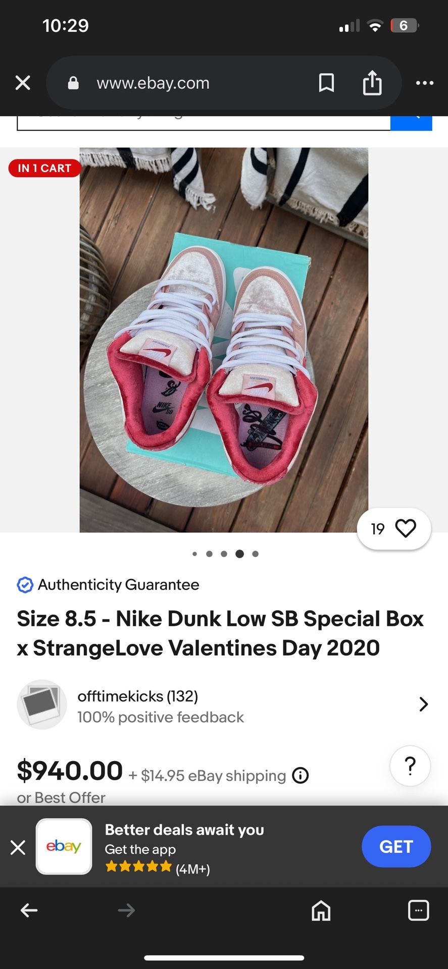 Nike Strangelove SB $60