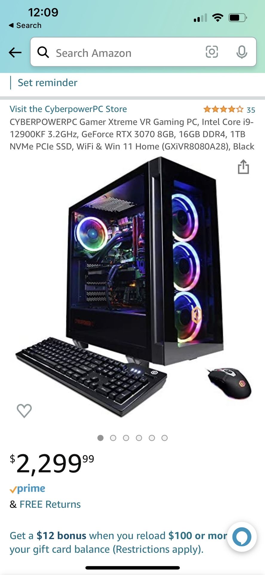 Cyber power PC Gamer Extreme VR - Main Image