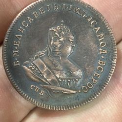 Russian coin $60 each