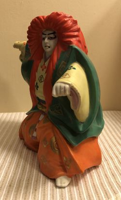 Vintage Sake Jar
