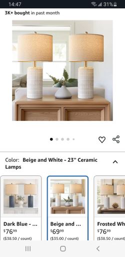 Beige White Ceramic Lamp . 2 Lamps